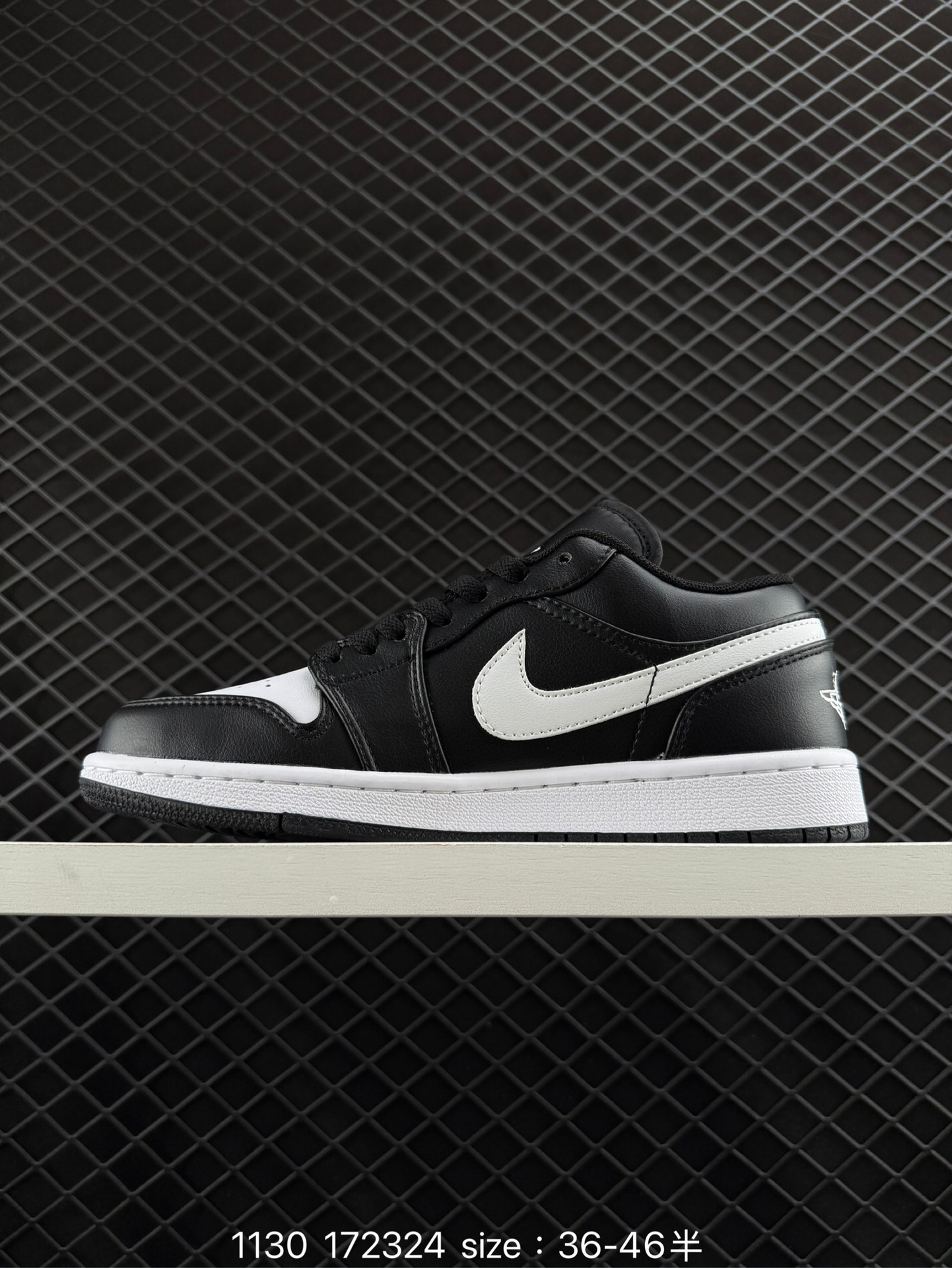 Nike Air Jordan 1 Low 